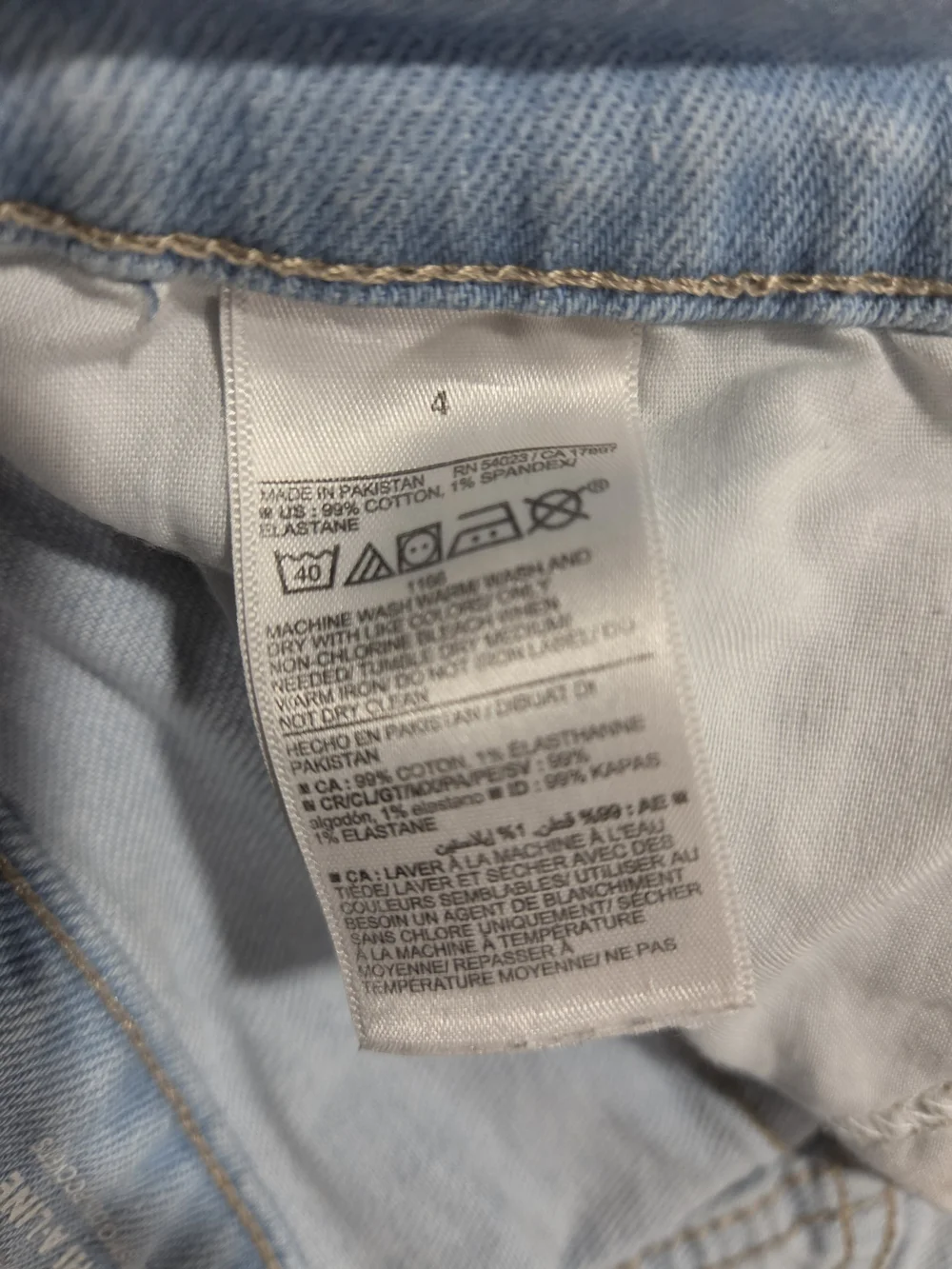 Old Navy size 4 Higher high-rise sky-hi a-line